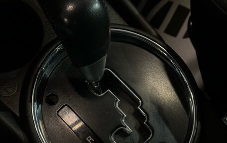 Mitsubishi ASX I рестайлинг, 2014 год, 1 130 000 рублей, 14 фотография