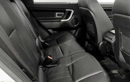 Land Rover Discovery Sport I рестайлинг, 2015 год, 2 270 000 рублей, 12 фотография