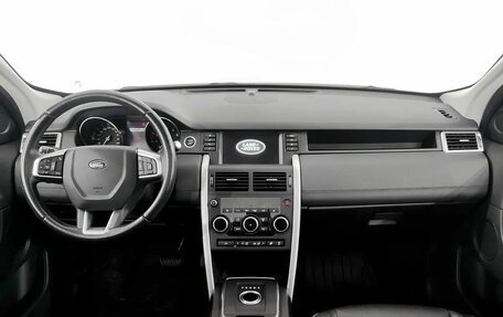 Land Rover Discovery Sport I рестайлинг, 2015 год, 2 270 000 рублей, 5 фотография