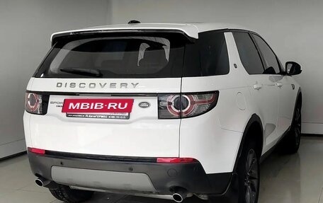 Land Rover Discovery Sport I рестайлинг, 2015 год, 2 270 000 рублей, 4 фотография
