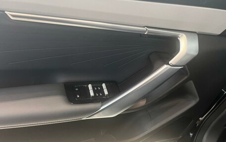 Geely Atlas, 2024 год, 3 717 190 рублей, 18 фотография