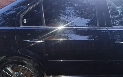Ford Mondeo III, 2006 год, 550 000 рублей, 1 фотография