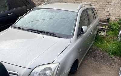 Toyota Avensis III рестайлинг, 2005 год, 333 000 рублей, 1 фотография