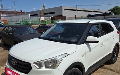 Hyundai Creta I рестайлинг, 2016 год, 1 100 000 рублей, 1 фотография