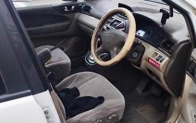 Mitsubishi Chariot III, 1999 год, 550 000 рублей, 1 фотография