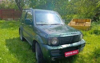 Suzuki Jimny, 2007 год, 750 000 рублей, 1 фотография