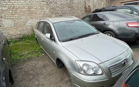 Toyota Avensis III рестайлинг, 2005 год, 333 000 рублей, 2 фотография