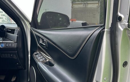 Toyota Harrier, 2014 год, 2 500 000 рублей, 12 фотография