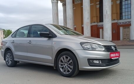 Volkswagen Polo VI (EU Market), 2020 год, 1 200 000 рублей, 10 фотография