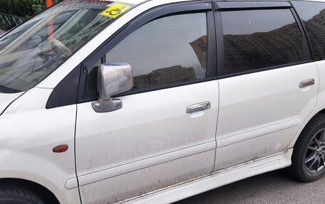 Mitsubishi Chariot III, 1999 год, 550 000 рублей, 8 фотография