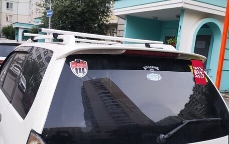 Mitsubishi Chariot III, 1999 год, 550 000 рублей, 3 фотография