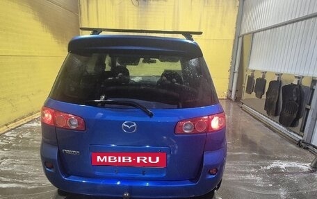 Mazda Demio III (DE), 2005 год, 350 000 рублей, 7 фотография