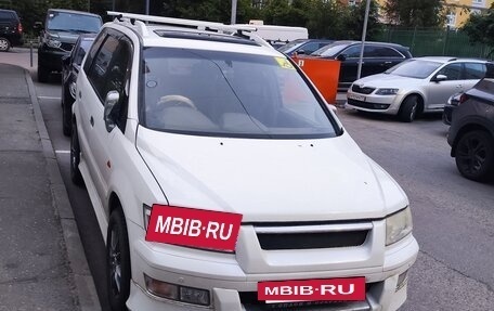 Mitsubishi Chariot III, 1999 год, 550 000 рублей, 4 фотография
