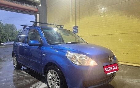 Mazda Demio III (DE), 2005 год, 350 000 рублей, 2 фотография