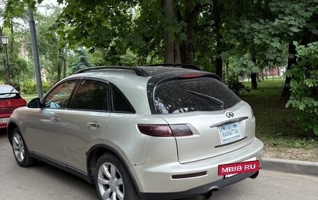 Infiniti FX I, 2004 год, 430 000 рублей, 2 фотография