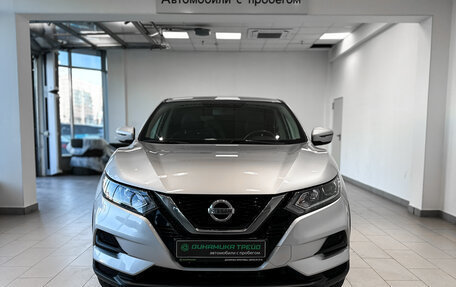 Nissan Qashqai, 2019 год, 2 040 000 рублей, 2 фотография