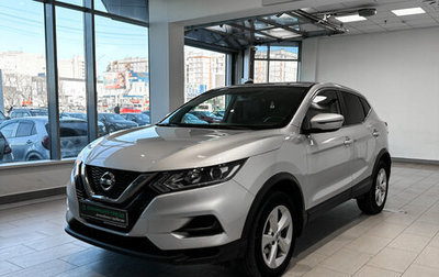 Nissan Qashqai, 2019 год, 2 040 000 рублей, 1 фотография