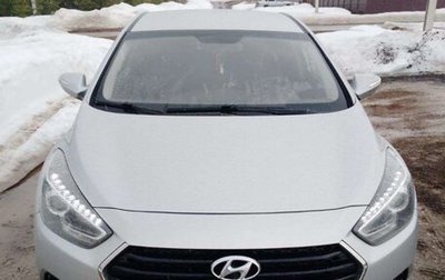 Hyundai i40 I рестайлинг, 2016 год, 1 280 000 рублей, 1 фотография
