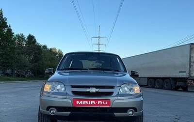Chevrolet Niva I рестайлинг, 2014 год, 475 000 рублей, 1 фотография