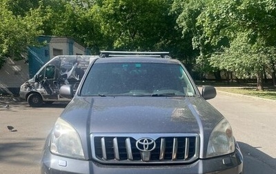 Toyota Land Cruiser Prado 120 рестайлинг, 2004 год, 1 508 000 рублей, 1 фотография
