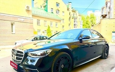 Mercedes-Benz S-Класс, 2021 год, 10 900 000 рублей, 1 фотография