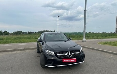 Mercedes-Benz GLC Coupe, 2019 год, 4 400 000 рублей, 1 фотография
