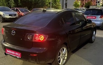 Mazda 3, 2005 год, 400 000 рублей, 1 фотография