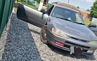 Toyota Corolla, 1997 год, 560 000 рублей, 1 фотография