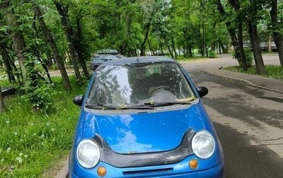 Daewoo Matiz I, 2010 год, 180 000 рублей, 1 фотография