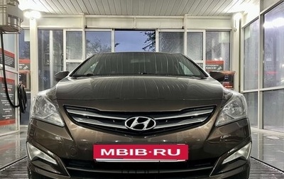 Hyundai Solaris II рестайлинг, 2015 год, 1 090 000 рублей, 1 фотография