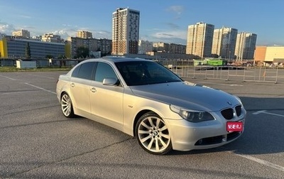 BMW 5 серия, 2006 год, 1 270 000 рублей, 1 фотография