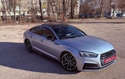 Audi A5, 2019 год, 3 999 999 рублей, 1 фотография