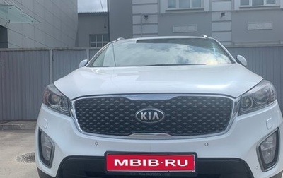 KIA Sorento III Prime рестайлинг, 2015 год, 2 530 000 рублей, 1 фотография