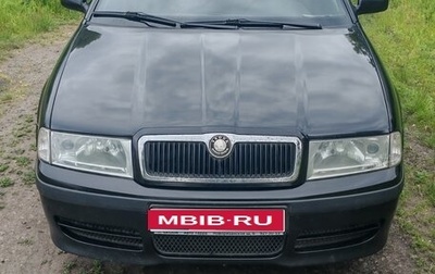 Skoda Octavia IV, 2007 год, 550 000 рублей, 1 фотография