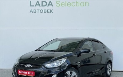 Hyundai Solaris II рестайлинг, 2014 год, 868 000 рублей, 1 фотография