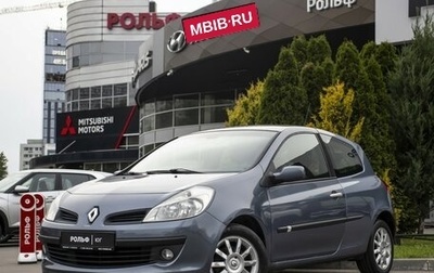 Renault Clio III, 2008 год, 555 000 рублей, 1 фотография