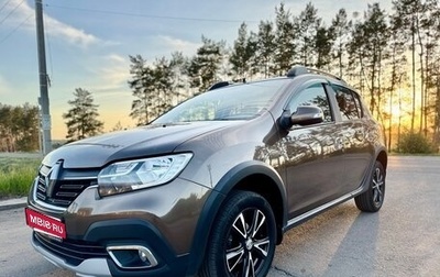 Renault Sandero II рестайлинг, 2019 год, 1 197 000 рублей, 1 фотография