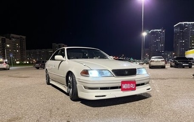 Toyota Mark II VIII (X100), 1999 год, 670 000 рублей, 1 фотография