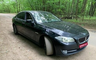 BMW 5 серия, 2013 год, 1 850 000 рублей, 1 фотография