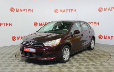 Citroen C4 II рестайлинг, 2011 год, 589 000 рублей, 1 фотография