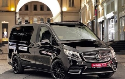Mercedes-Benz V-Класс, 2014 год, 4 199 888 рублей, 1 фотография