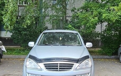SsangYong Kyron I, 2008 год, 575 000 рублей, 1 фотография