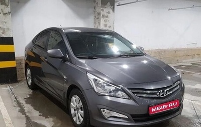 Hyundai Solaris II рестайлинг, 2014 год, 1 000 000 рублей, 1 фотография
