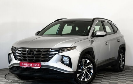 Hyundai Tucson, 2021 год, 3 299 000 рублей, 1 фотография