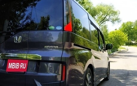 Honda Stepwgn IV, 2015 год, 2 380 000 рублей, 4 фотография