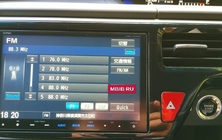 Honda Stepwgn IV, 2015 год, 2 380 000 рублей, 13 фотография