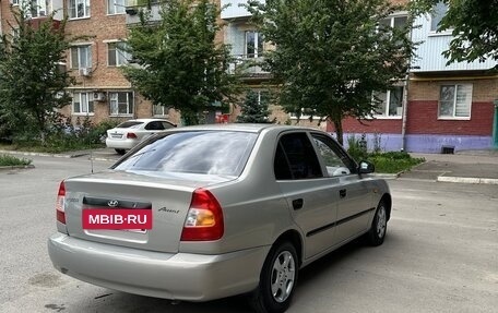 Hyundai Accent II, 2007 год, 500 000 рублей, 8 фотография