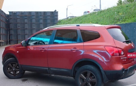 Nissan Qashqai, 2008 год, 715 000 рублей, 2 фотография