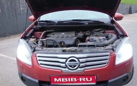 Nissan Qashqai, 2008 год, 715 000 рублей, 12 фотография