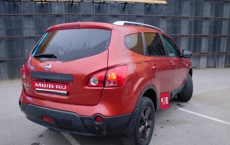 Nissan Qashqai, 2008 год, 715 000 рублей, 6 фотография